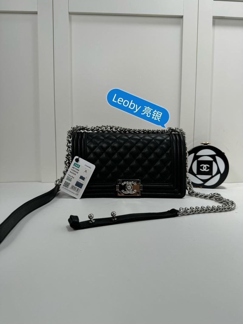 Chanel Boy Series Bags